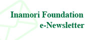 Inamori Foundation e-Newsletter