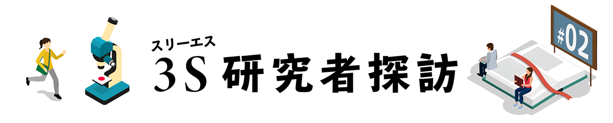 西浦 コロナ 西浦博 教授が緊急報告、「第4波」が“これまでと違う”と言わざるを得ない「4つ」の理由（西浦