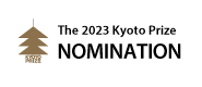 Kyoto Prize Nomination