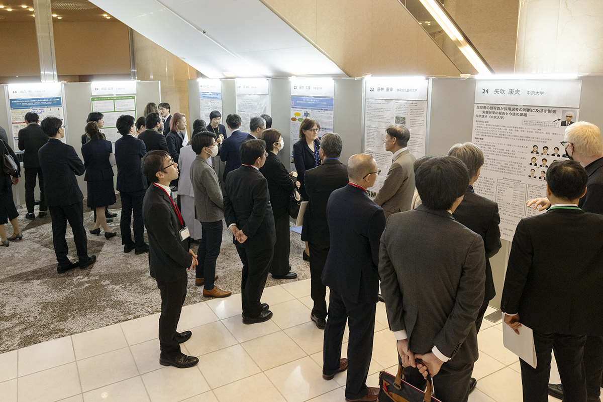 Inamori Research Grants Presentation Ceremony