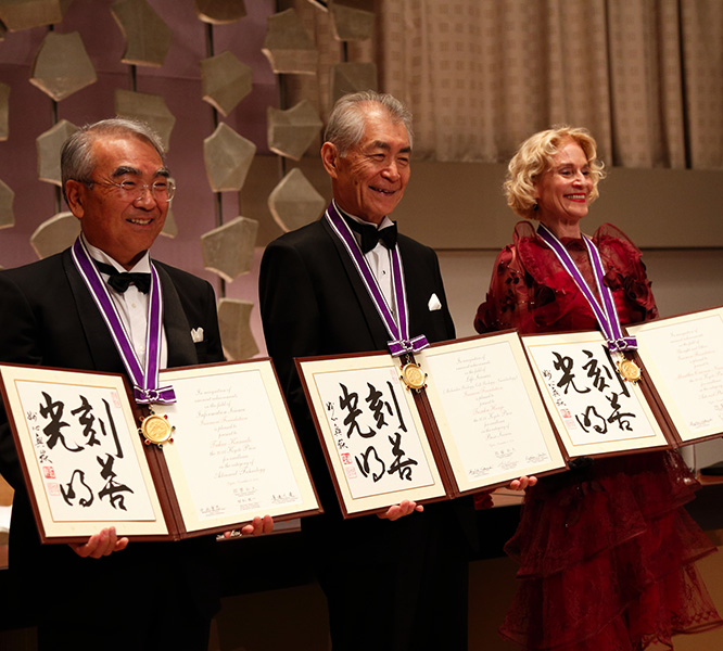 写真：京都賞共同記者会見の様子