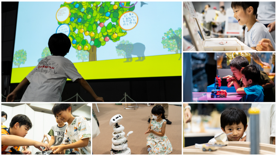 こども科学博の様子（2024）