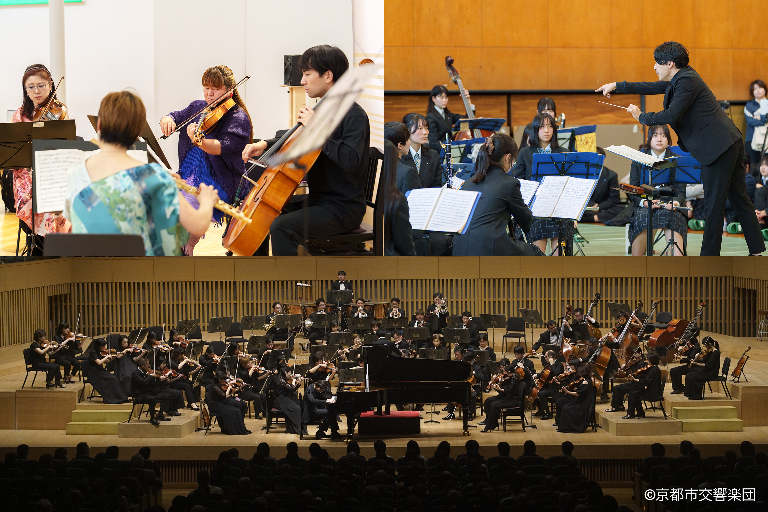 写真：2025年の各イベント