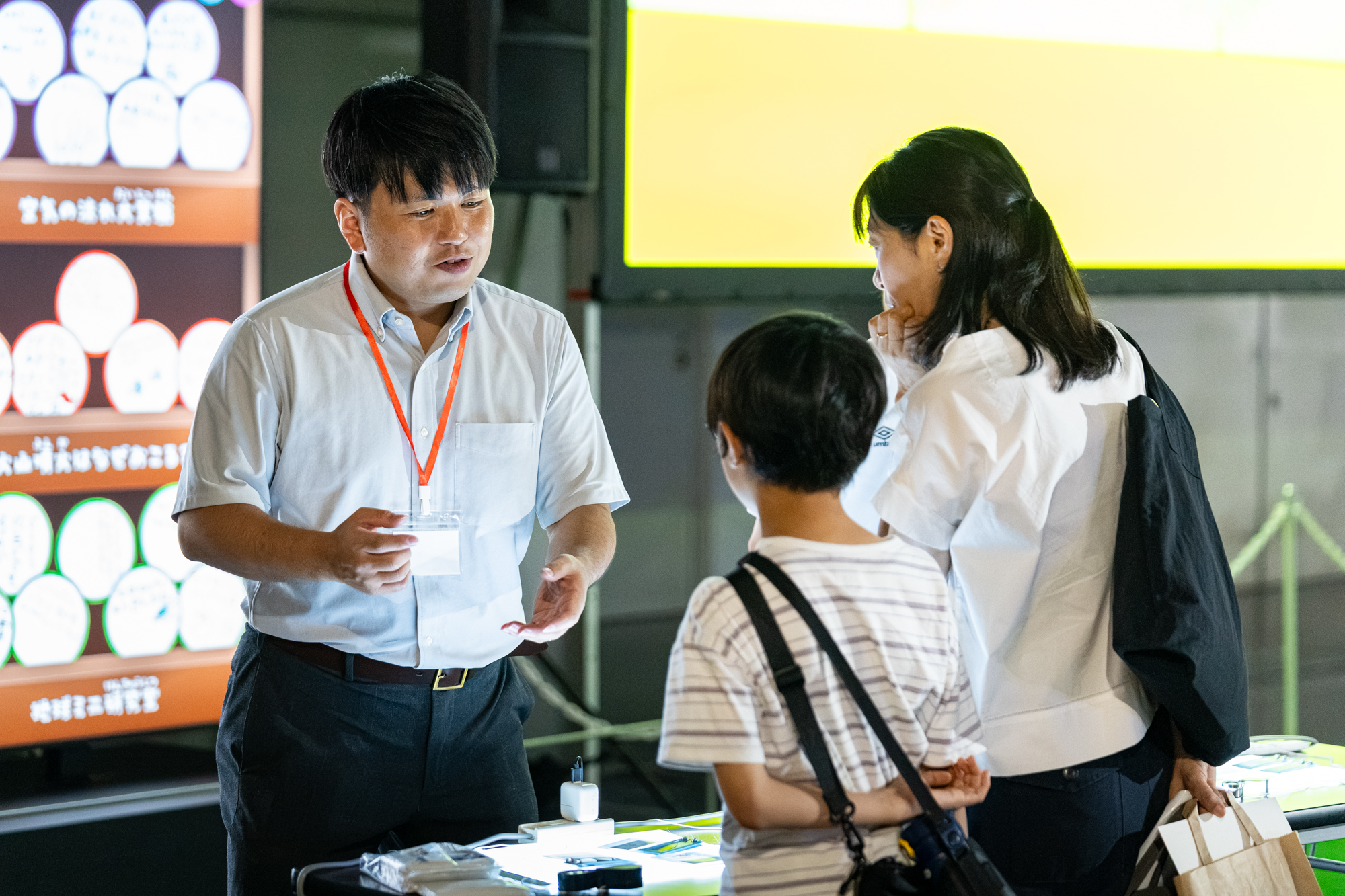 写真：竹之内惇志 氏