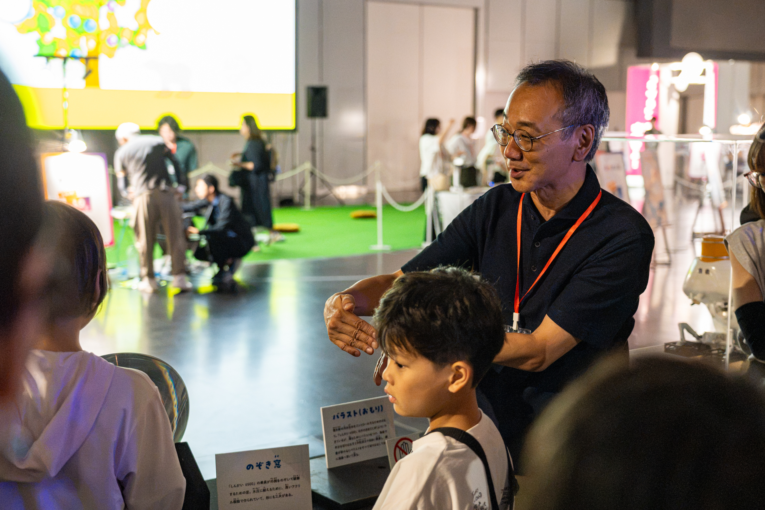 写真：伊部幸一 氏