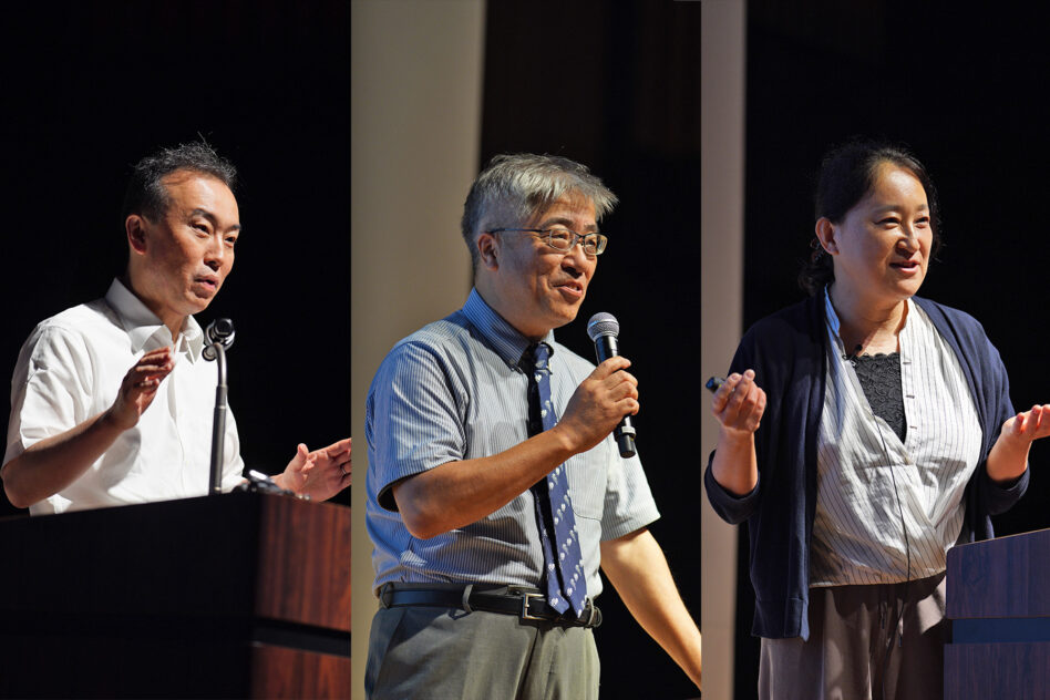 登壇した3人の先生方