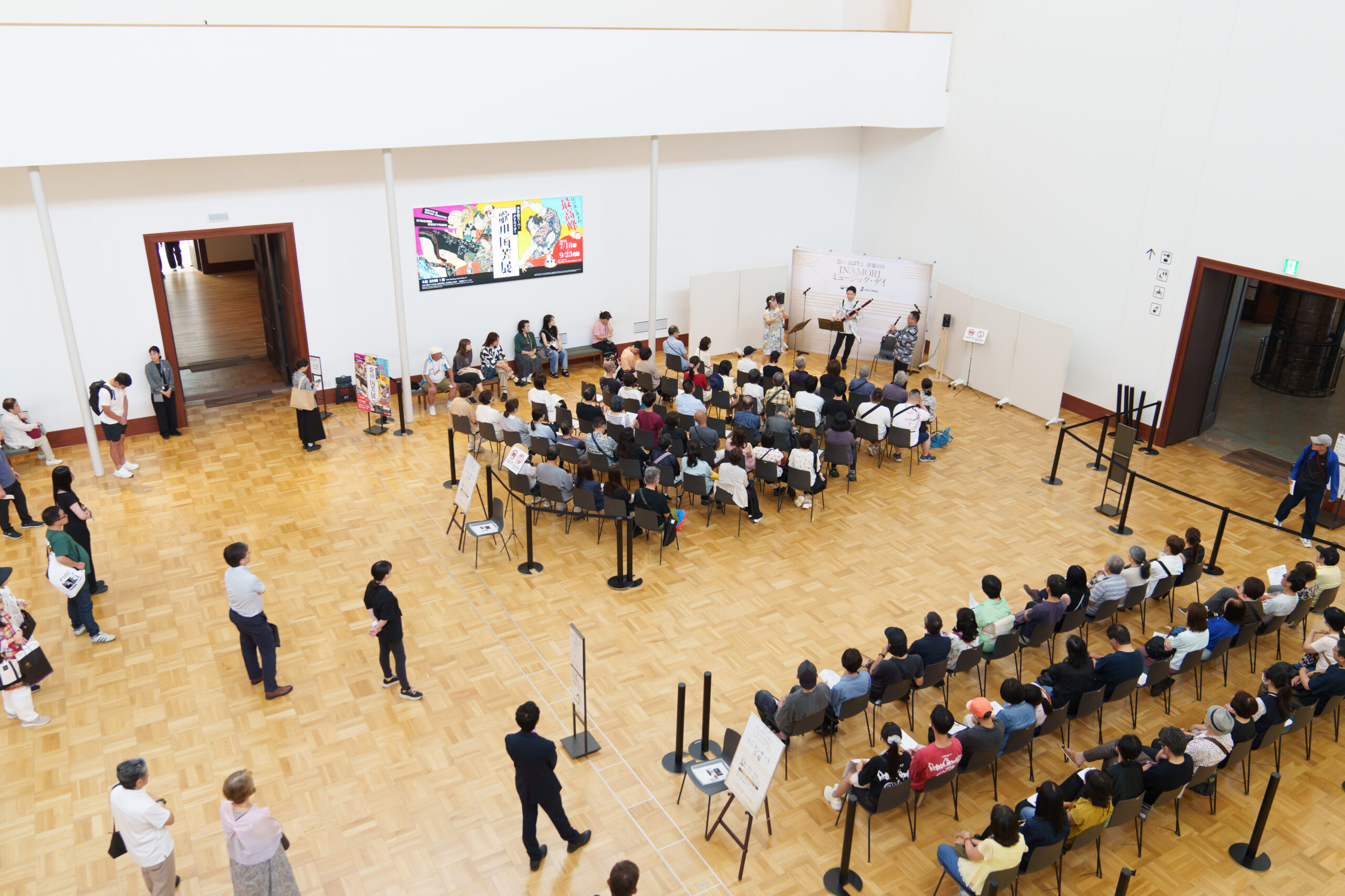 ミニコンサート開催中の会場